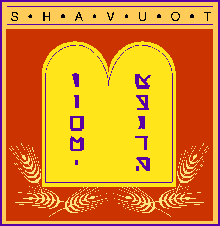 Shavuot