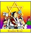 Simchat Torah